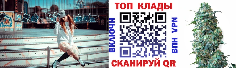 Где продают наркотики Сегежа СОЛЬ  Cocaine  Гашиш  Конопля 