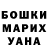 Метадон белоснежный VLADik