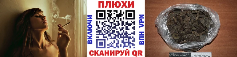 мориарти официальный сайт  Сегежа  ГАШИШ hashish  закладка 