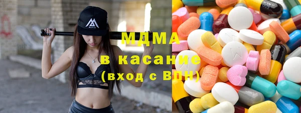 спайс Баксан