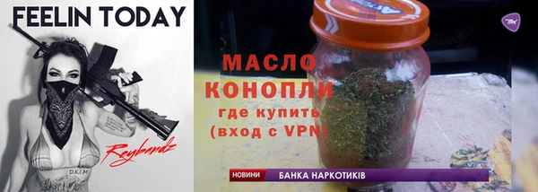 ECSTASY Армянск