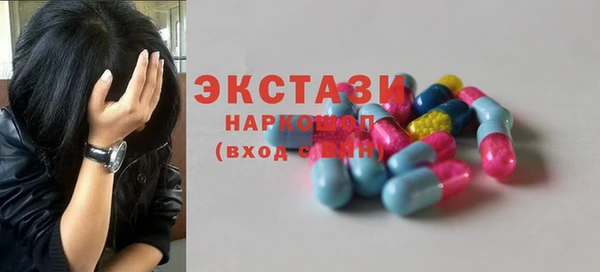 герыч Карталы