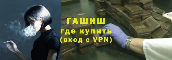 бутик Аркадак