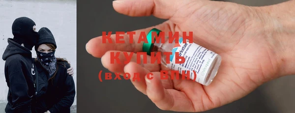 метадон Гусев