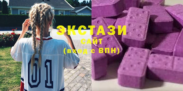 бутик Аркадак