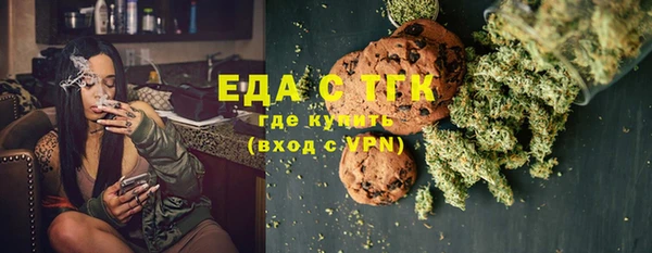 бутик Аркадак