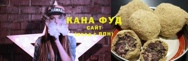прущий лед Карпинск