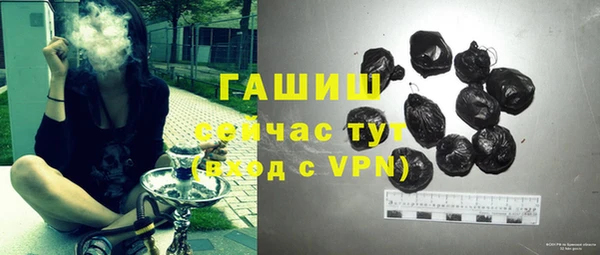 бутик Аркадак