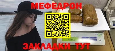 дмт Пенза