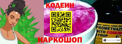 ГАЛЛЮЦИНОГЕННЫЕ ГРИБЫ Пыть-Ях