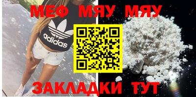 кокс Первоуральск