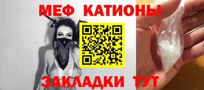 дмт Пенза
