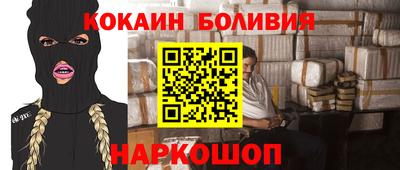 скорость mdpv Партизанск