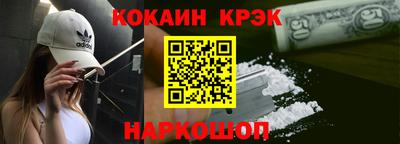 скорость mdpv Партизанск