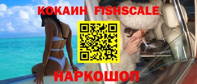 первитин Братск