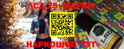 дмт Пенза