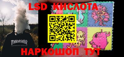 кокс Первоуральск