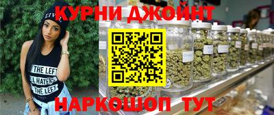 кокс Первоуральск