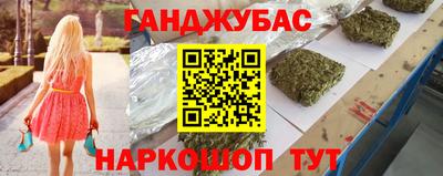кокс Первоуральск