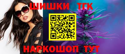 ALPHA PVP Боровичи