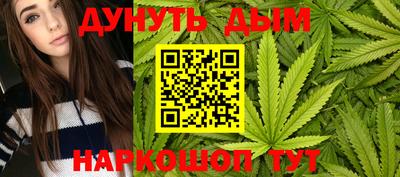 кокс Первоуральск