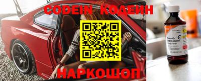 кокс Первоуральск
