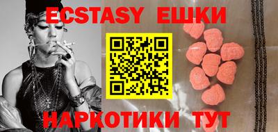 кокс Первоуральск