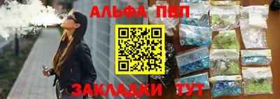 дмт Пенза