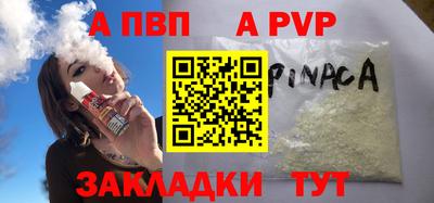 кокс Первоуральск