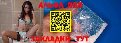 кокс Первоуральск
