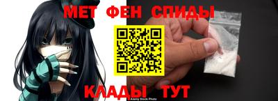 дмт Пенза
