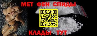ГАЛЛЮЦИНОГЕННЫЕ ГРИБЫ Пыть-Ях
