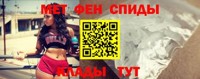 дмт Пенза