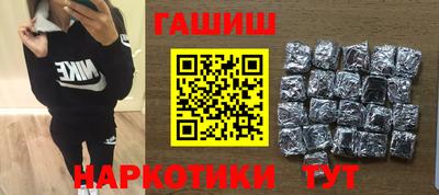 кокс Первоуральск