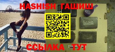 кокс Первоуральск