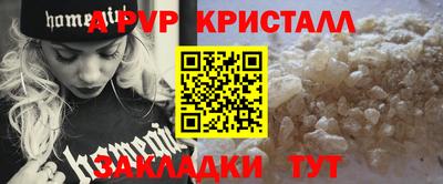 mix Пушкино