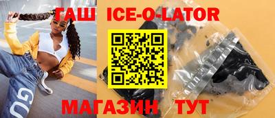дмт Пенза