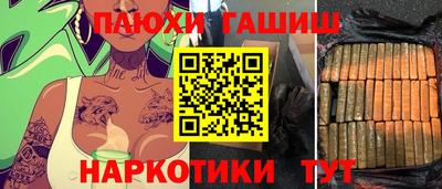 кокс Первоуральск