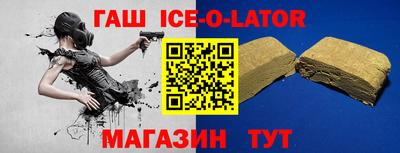 скорость mdpv Партизанск