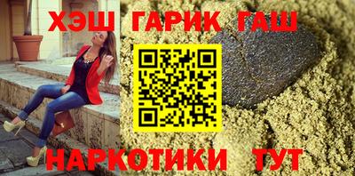 дмт Пенза