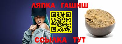 кокс Первоуральск