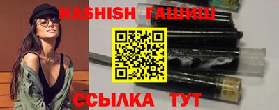 кокс Первоуральск