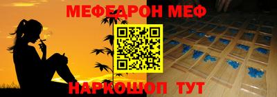кокс Первоуральск