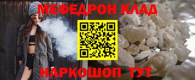 дмт Пенза