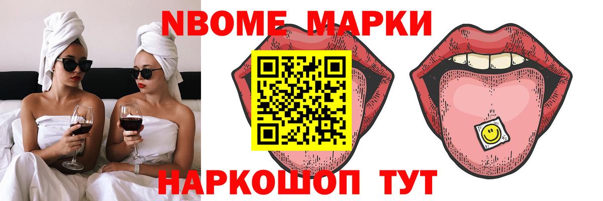ЛСД экстази кислота  ЛСД экстази кислота  Вход с VPN  Сегежа 