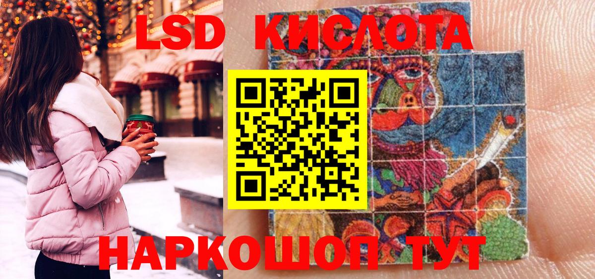 Кокаин Сегежа