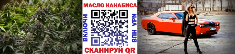ТГК вейп  Сегежа 
