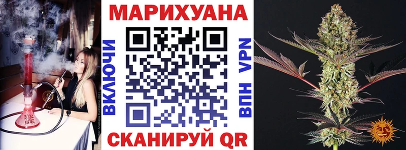 это состав  дарнет шоп  Сегежа  Конопля OG Kush 